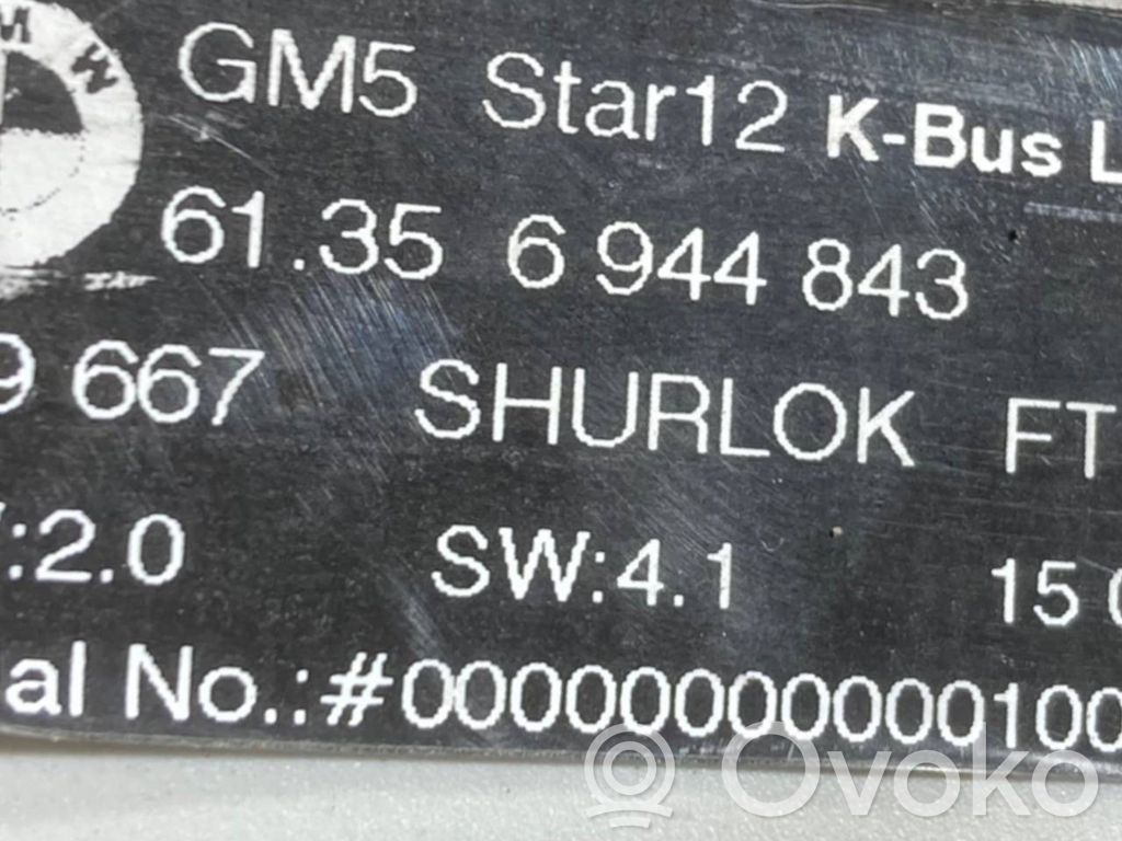 Модуль комфорта