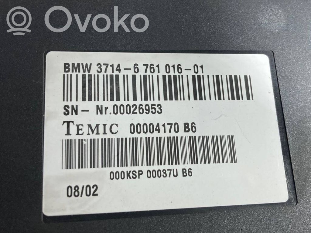 Citu veidu vadības bloki / moduļi