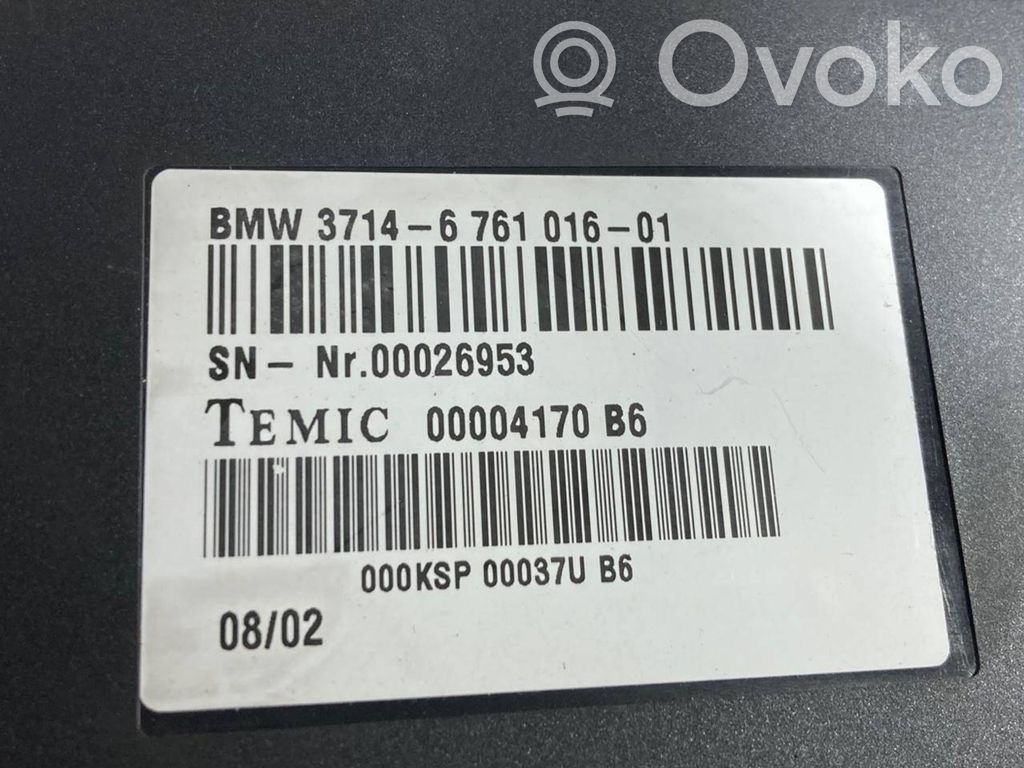 Другие типы блоков/модулей управления