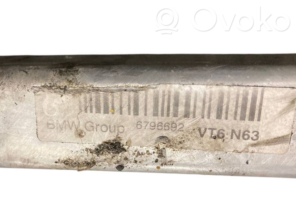 Передняя перекладина