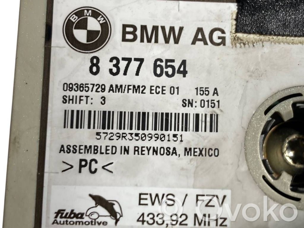 Antenas pastiprinātājs