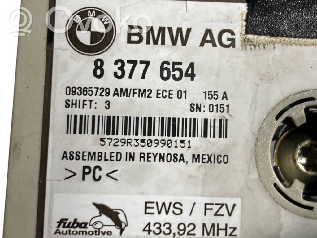 Antenas pastiprinātājs