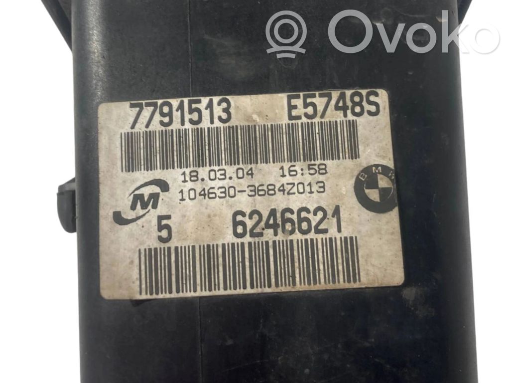 Dzesēšanas šķidruma izplešanās tvertne