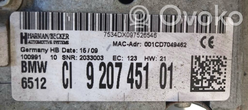 Радио / CD/DVD-плеер / навигация