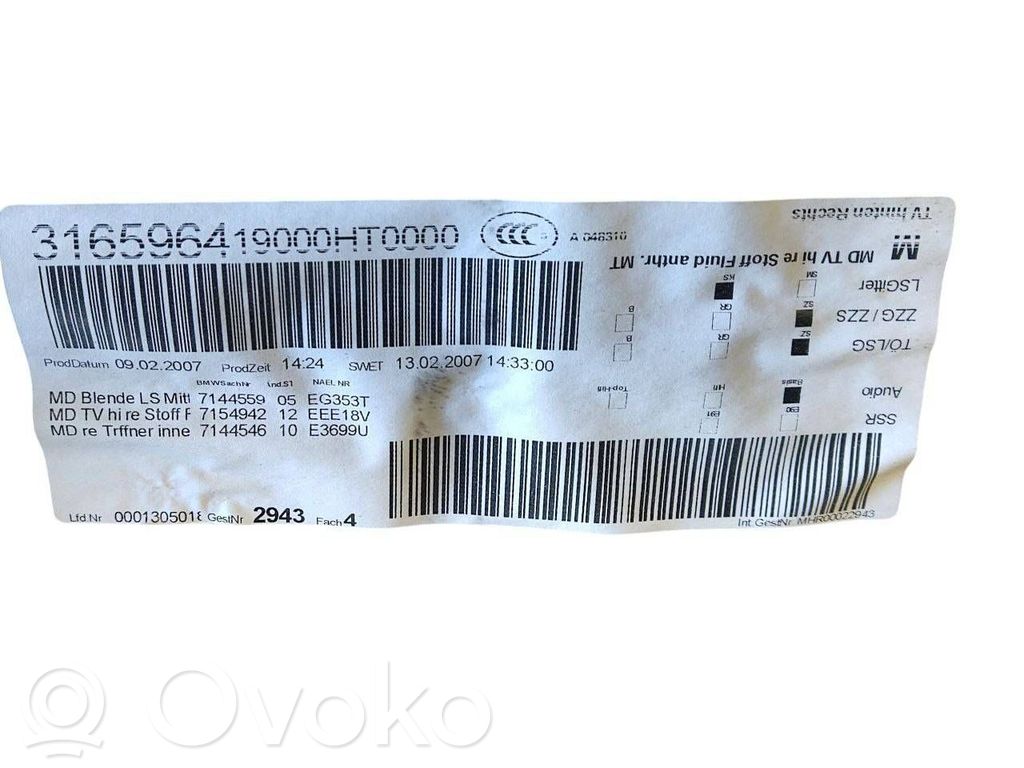 Apšuvums aizmugurējām durvīm