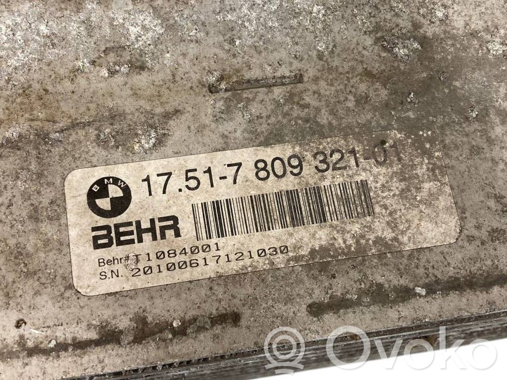 Starpdzesētāja radiators