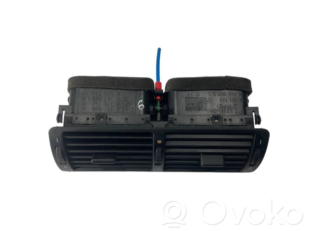 Centrālais gaisa ventilācijas režģis