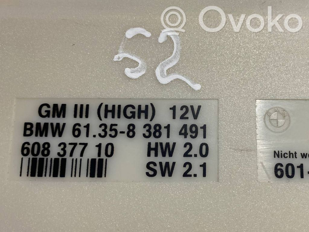 Comfort module