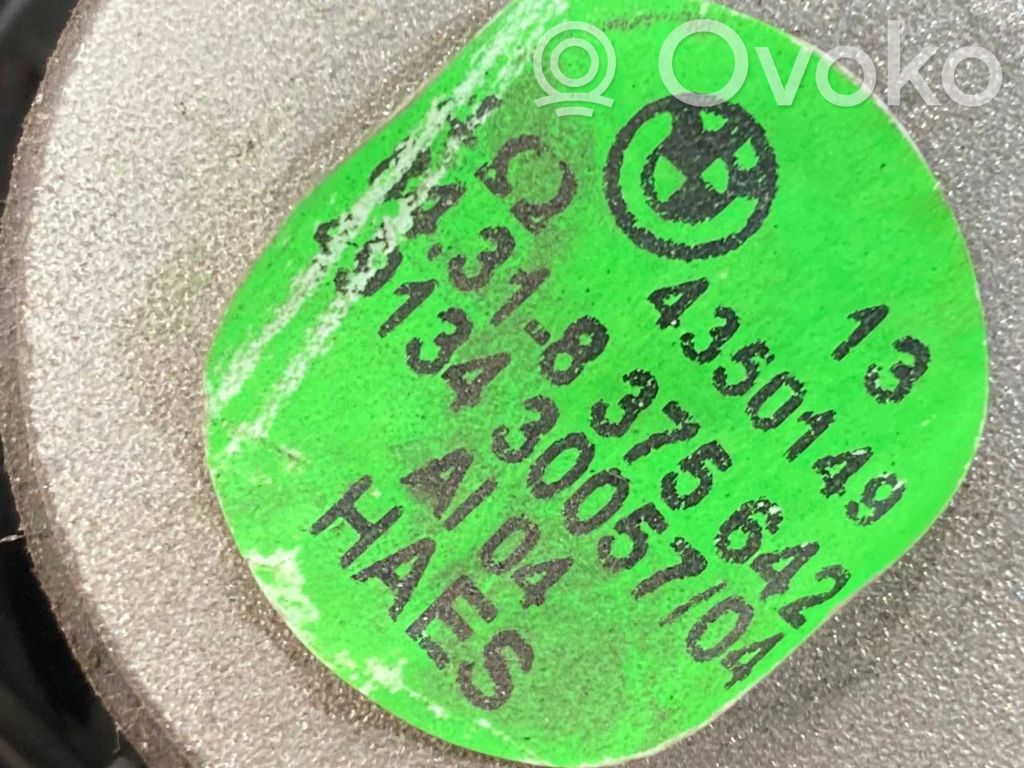 Paneļa dekoratīvās apdares vairogs (apakšējais)