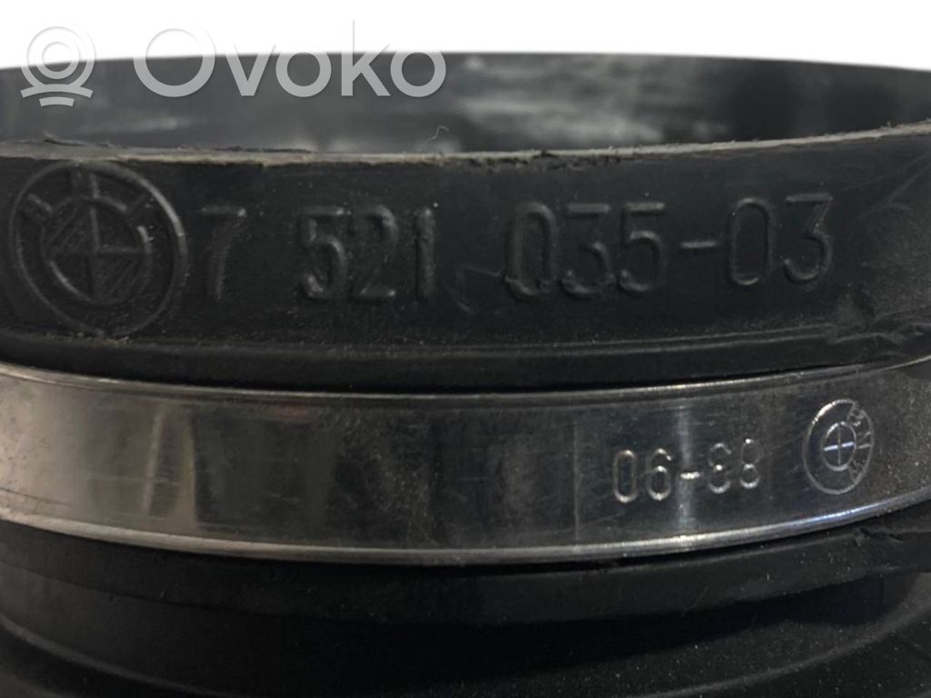 Детали воздухозаборника