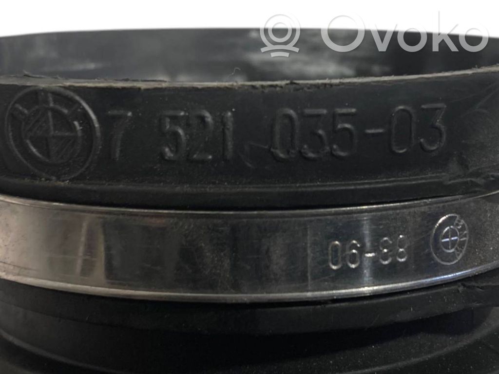 Детали воздухозаборника