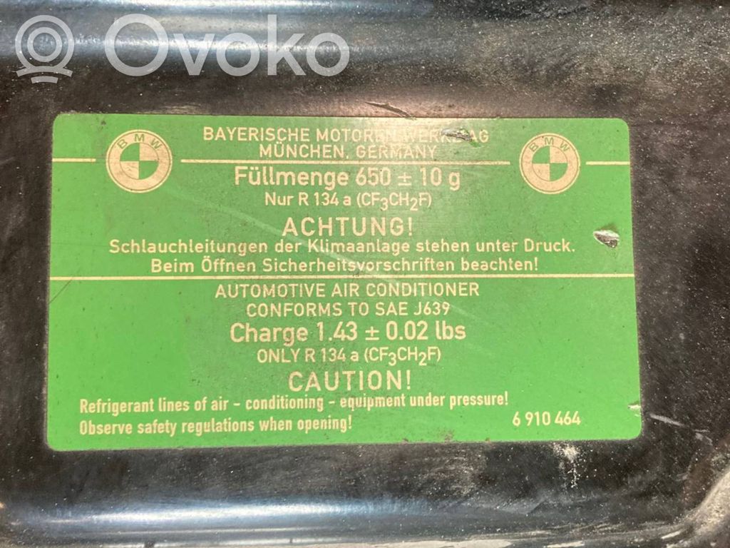 Панель радиатора