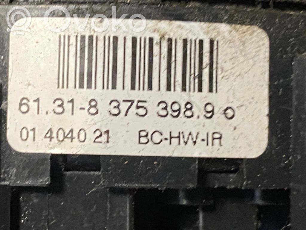 Набор ручек