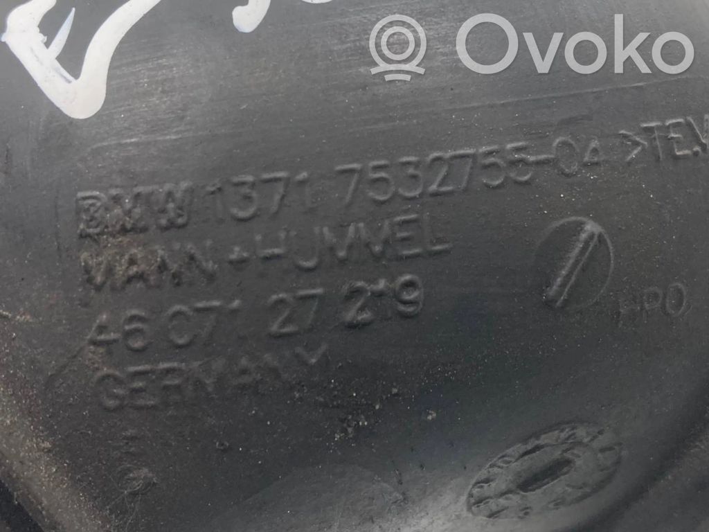 Šļūtene (-es) / caurule (-es)