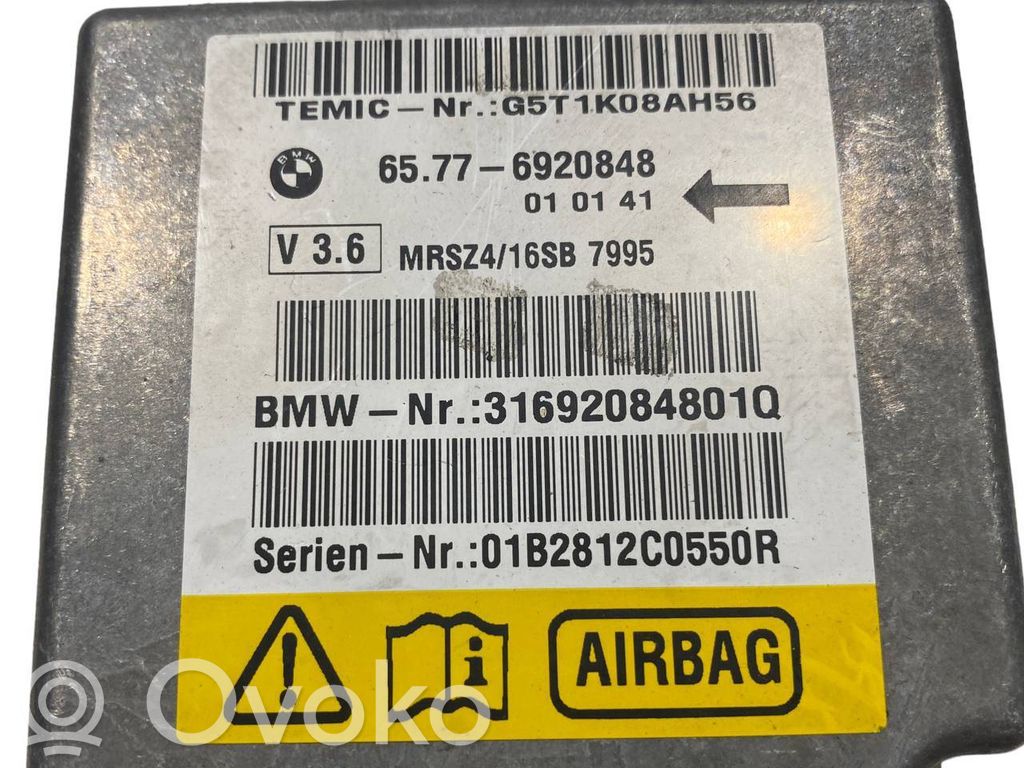 Блок управления подушками безопасности