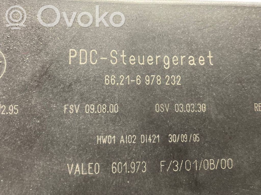 Parkošanas (PDC) vadības bloks