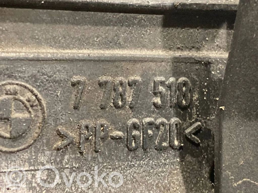 Детали воздухозаборника