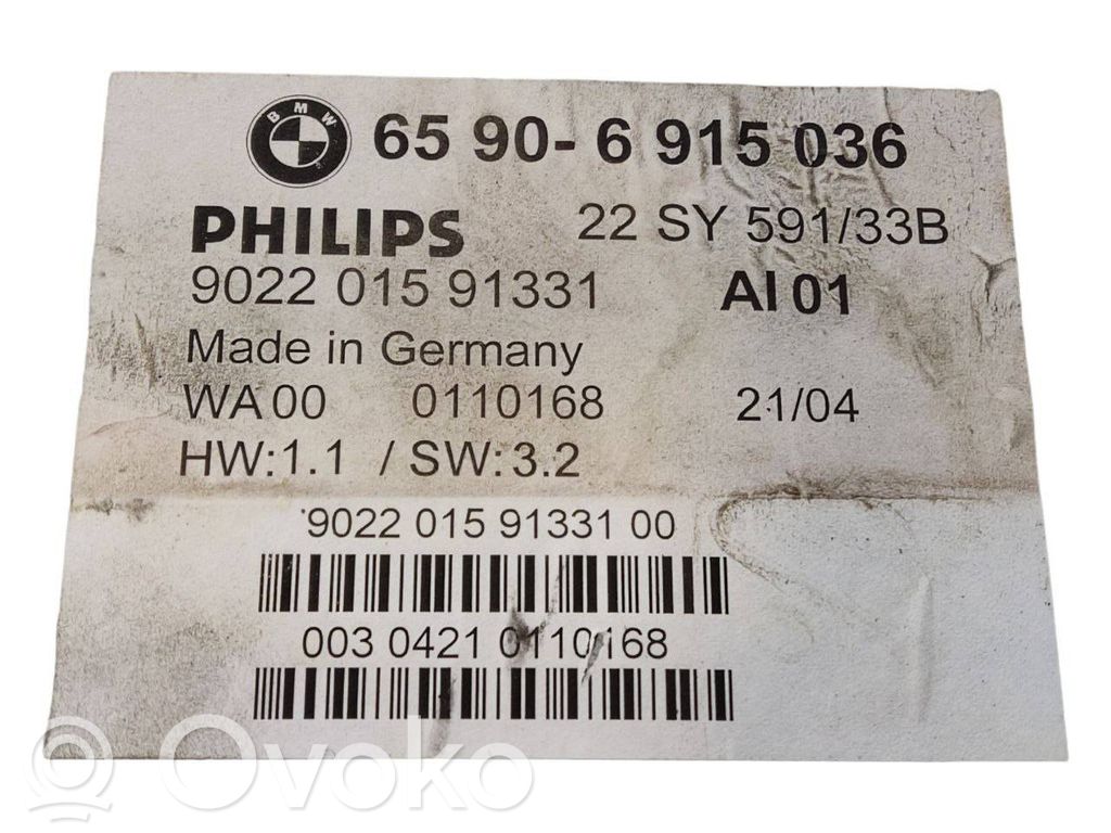 Navigācijas (GPS) vadības bloks