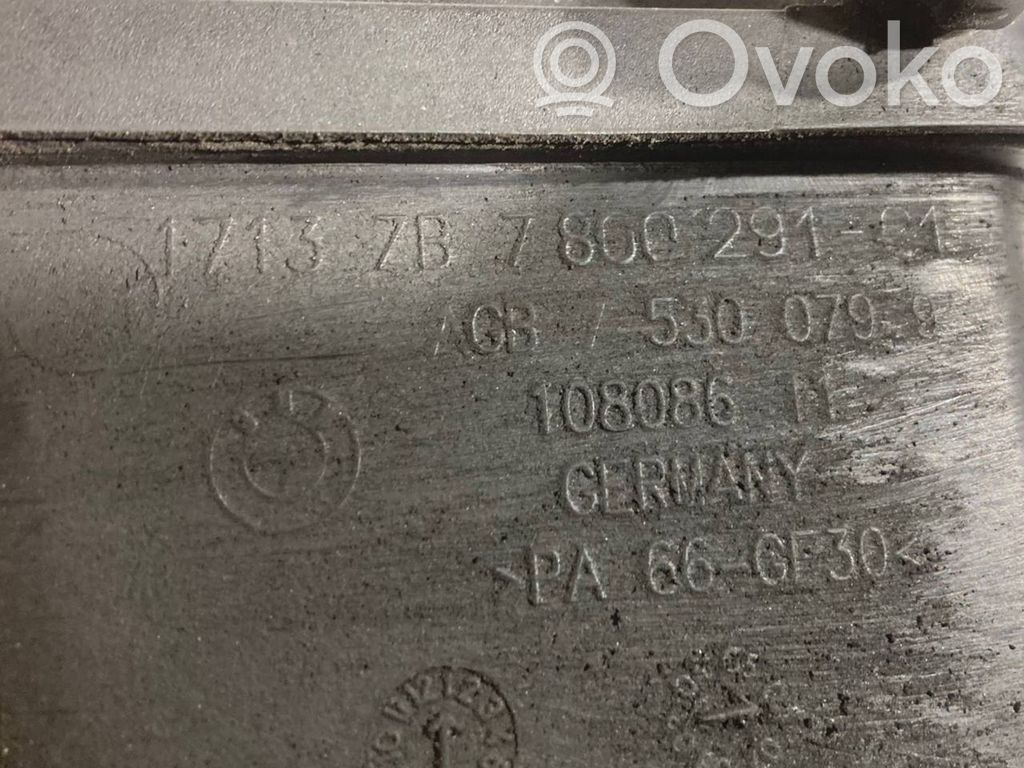 Coolant expansion tank