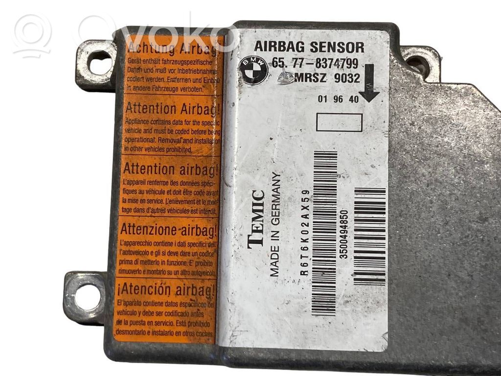 Блок управления подушками безопасности