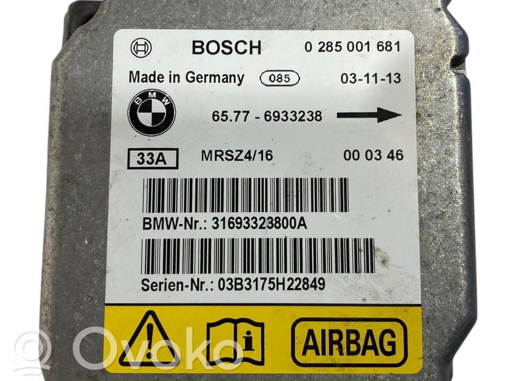 Блок управления подушками безопасности