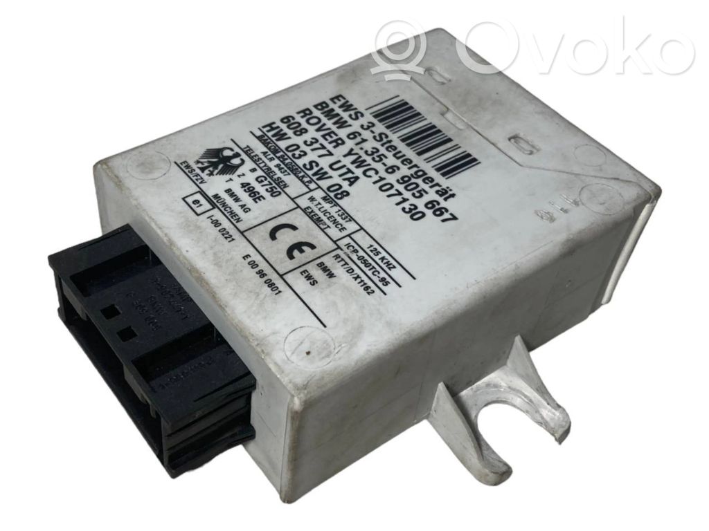 Ignition ECU kit