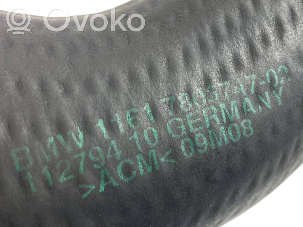 Intercooler hose(s) / pipe(s)