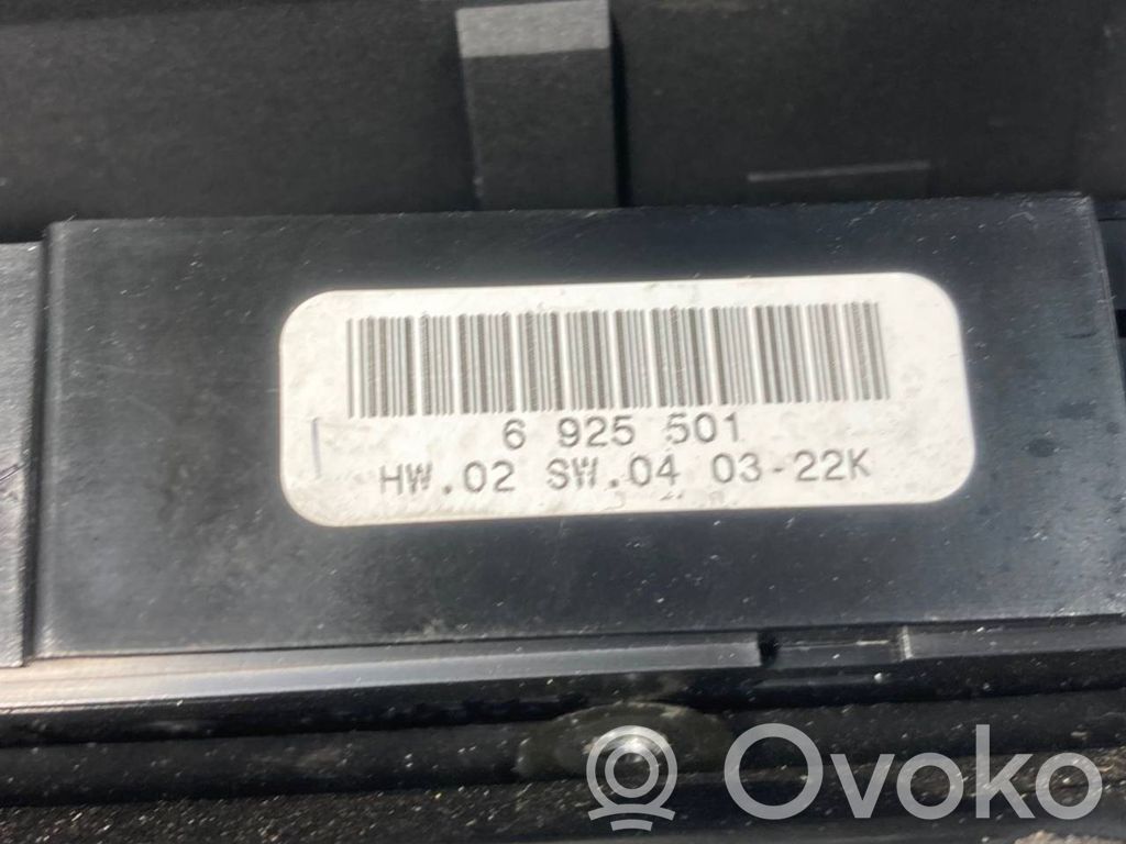 Пепельница (передняя)