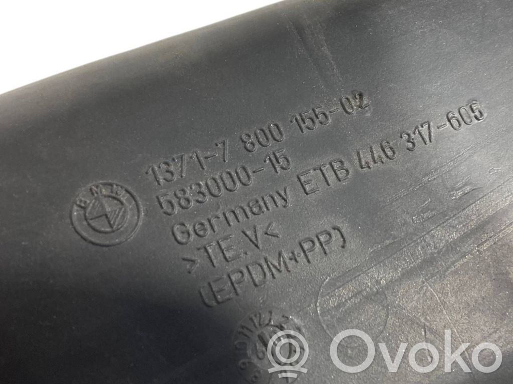 Gaisa ieplūdes kanāla detaļas