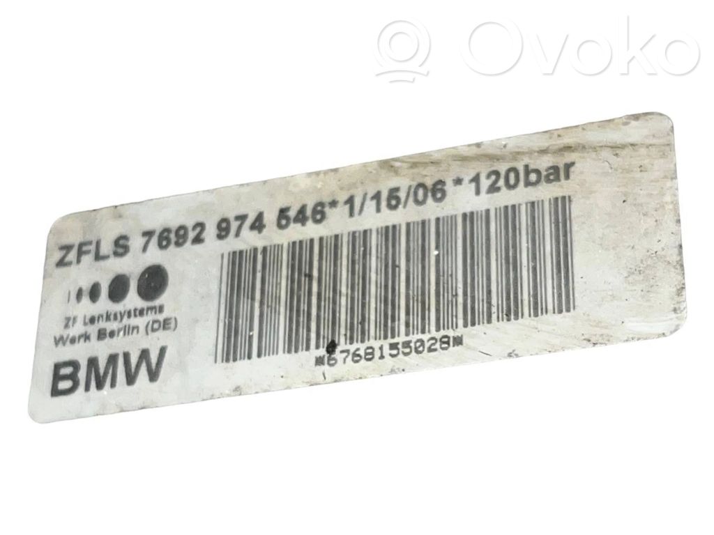 Насос гидроусилителя руля