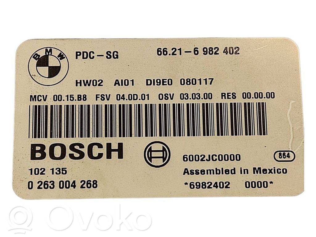 Блок управления парковкой (PDC)