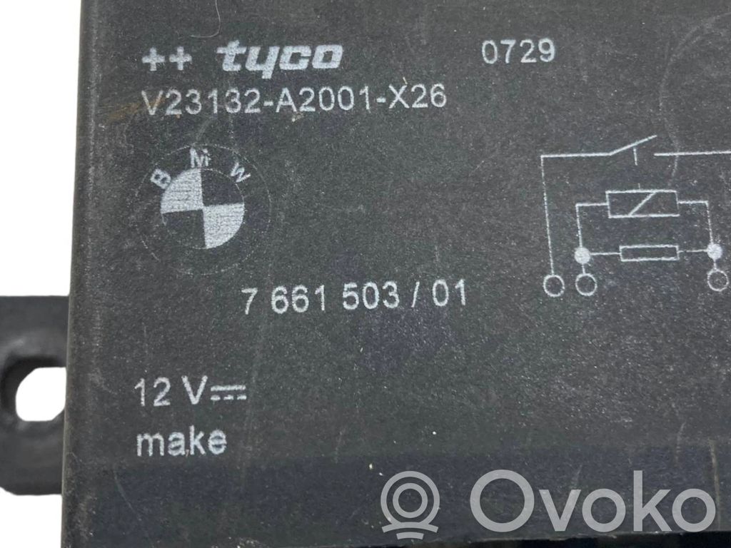 Dzesēšanas ventilatora relejs