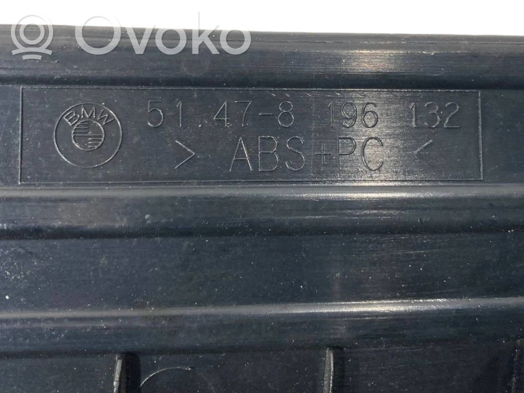 Rear door sill trim (inner)