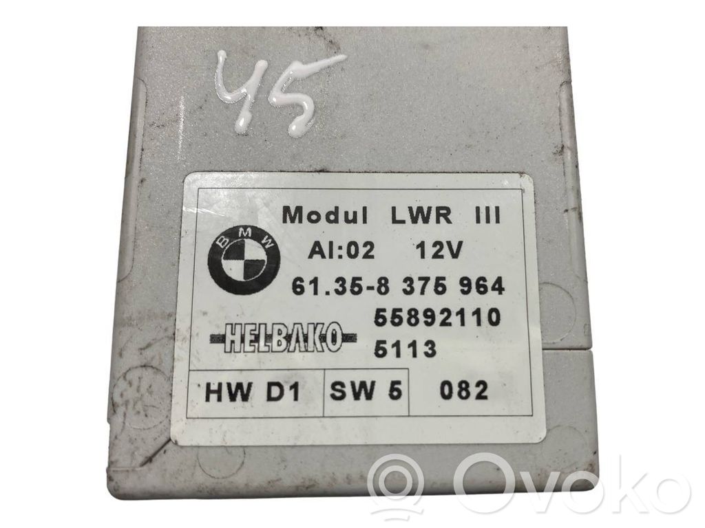 Световой модуль ЛКМ