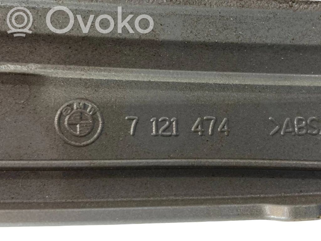 Декоративное украшение