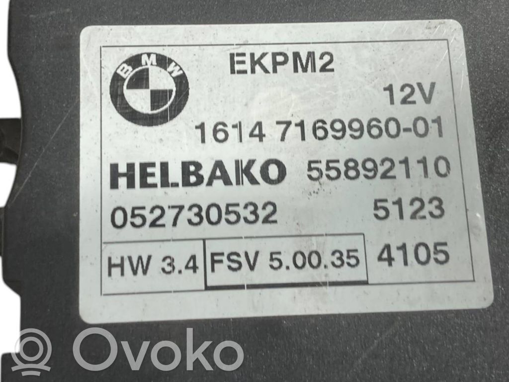Degvielas sūkņa vadības bloks