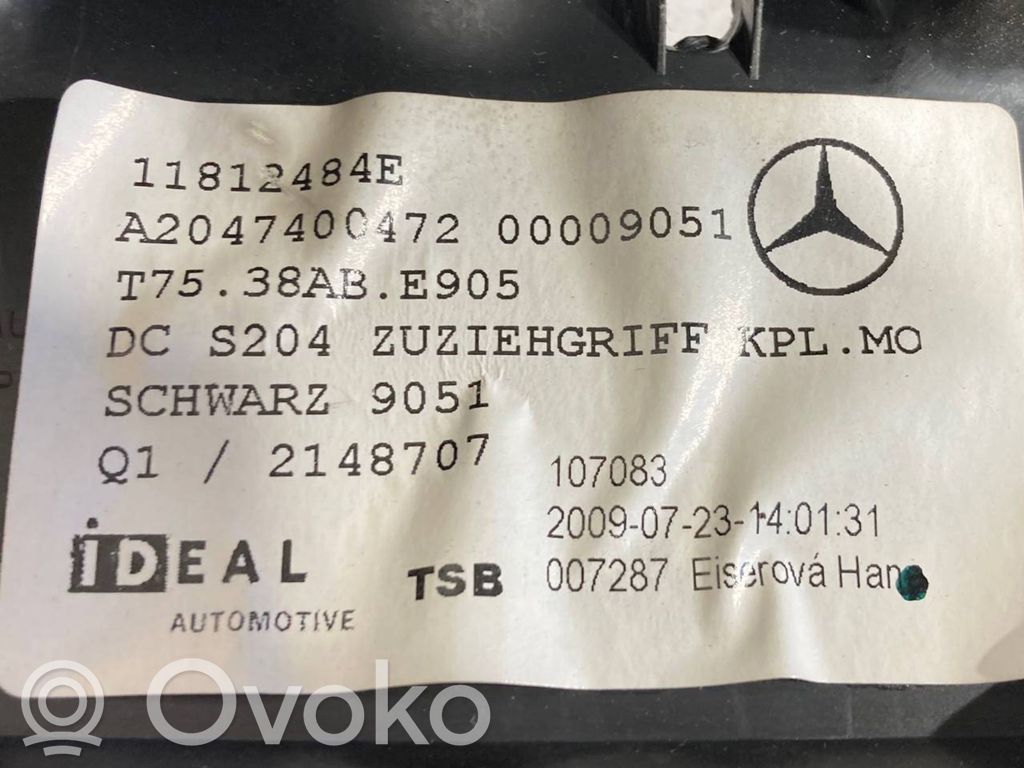 Bagāžnieka dekoratīvā apdare