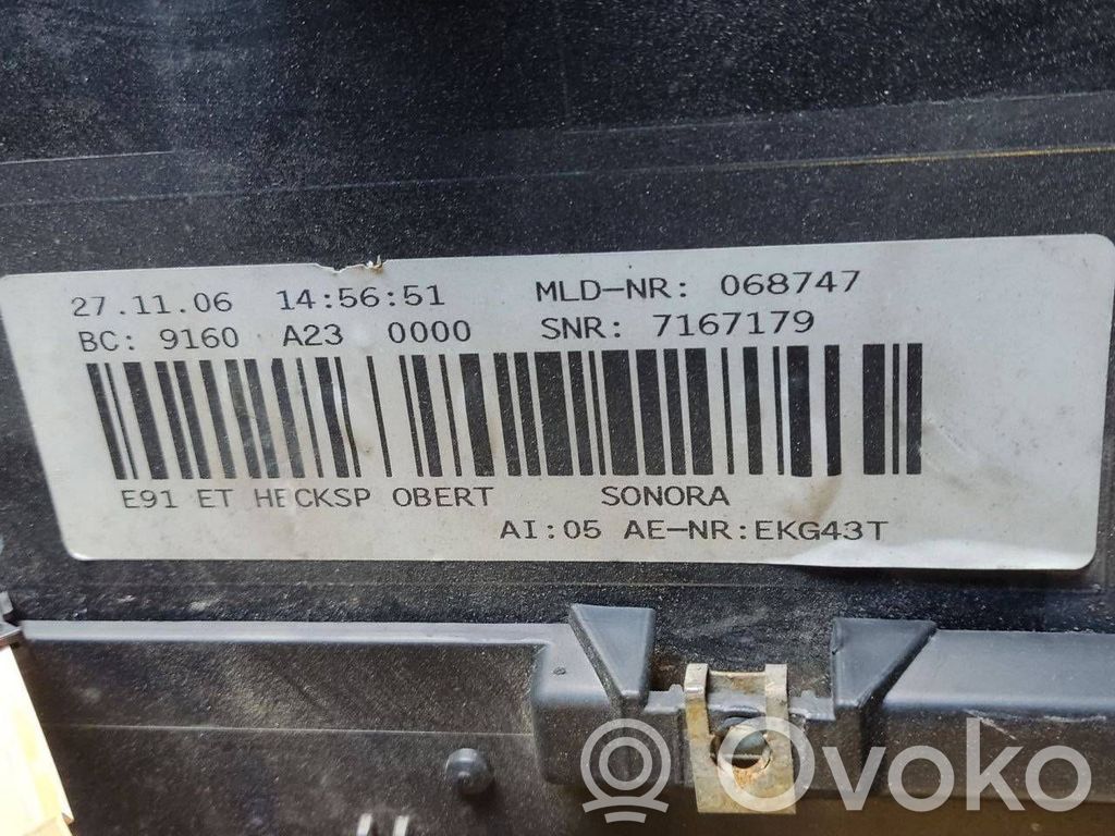 Spoilera aizmugurējais vāks