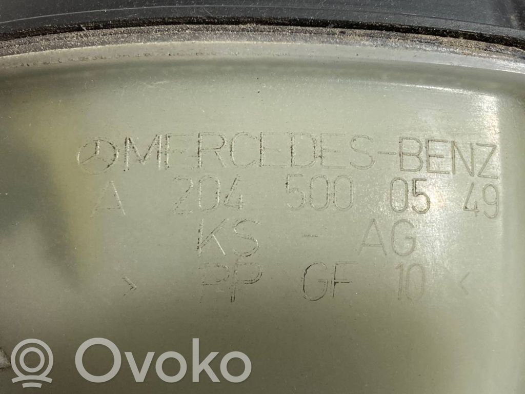 Расширительный бачок охлаждающей жидкости