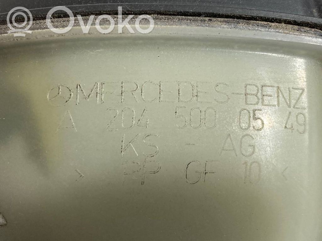 Dzesēšanas šķidruma izplešanās tvertne