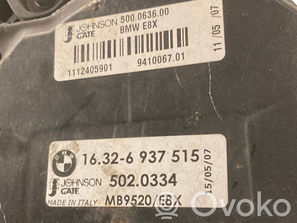 Elektrisks radiatoru ventilators