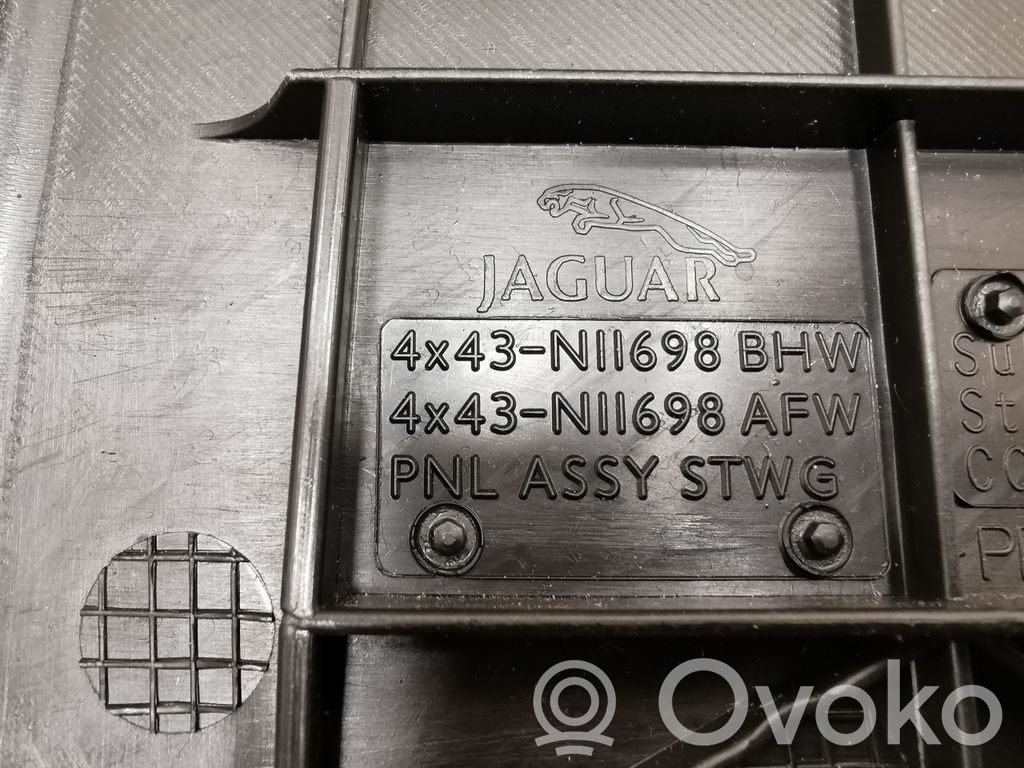 Боковая декоративная панель отделки