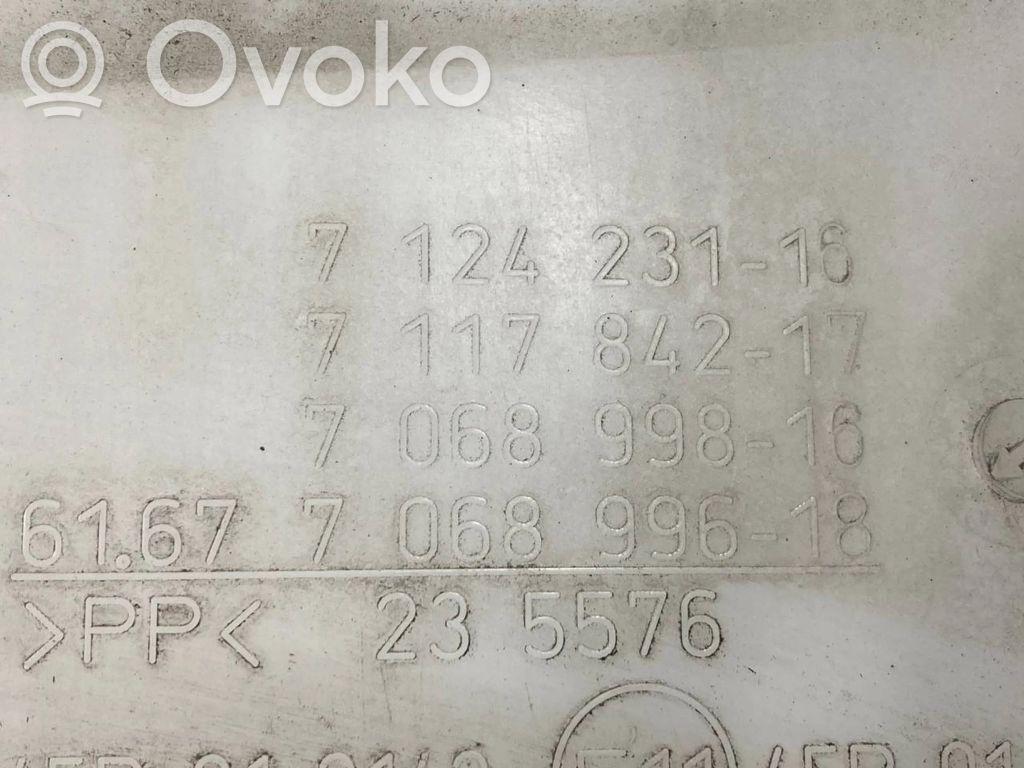 Logu šķidruma tvertne