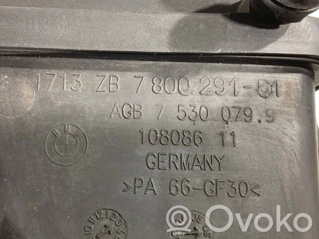 Coolant expansion tank