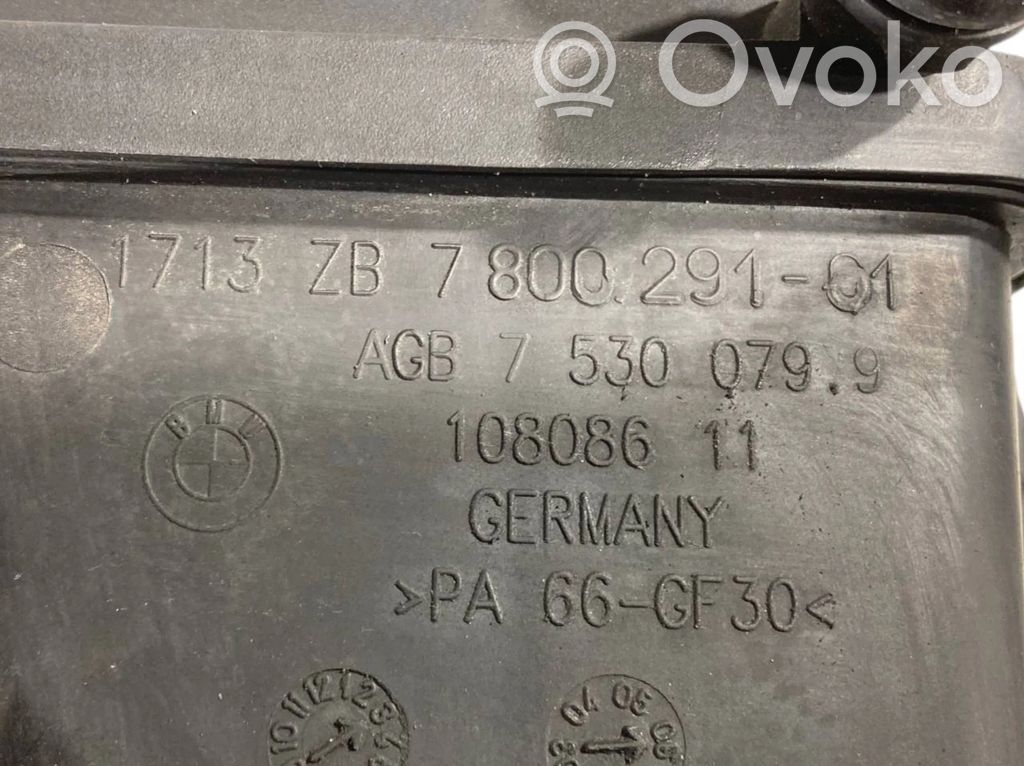Coolant expansion tank