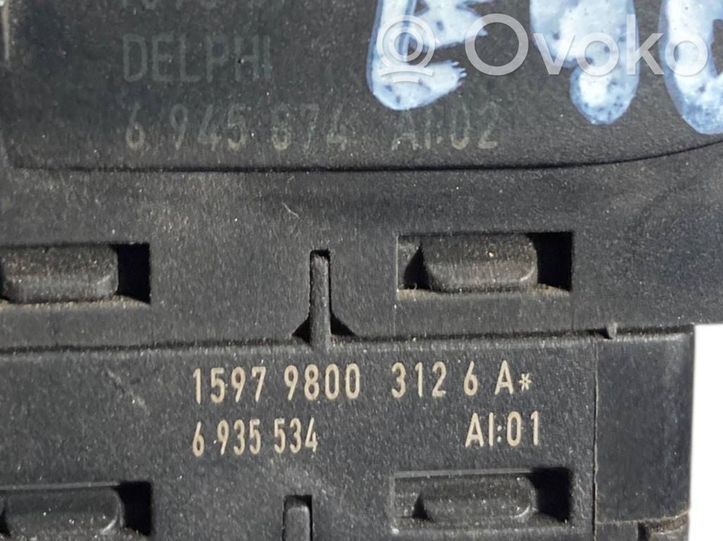 Elektrisko logu slēdzis