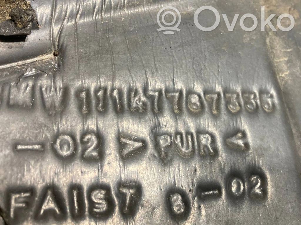 Engine cover (decorative trim)