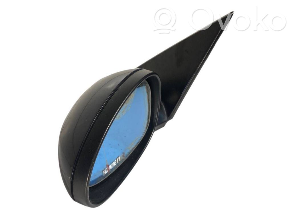 Spogulis (elektriski vadāms)
