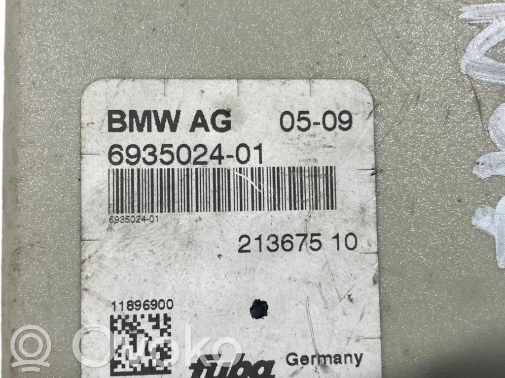 Antenas pastiprinātājs