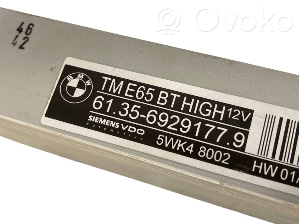 Durvju vadības bloks